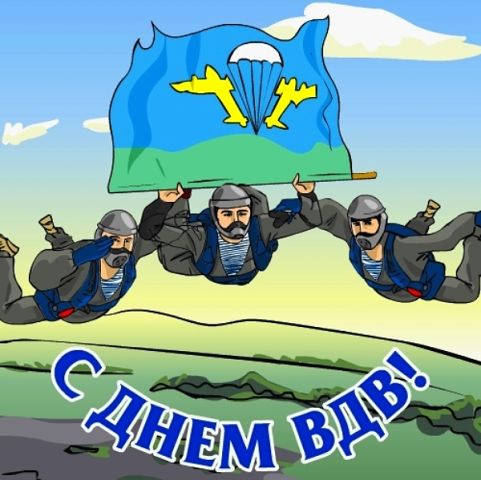 130