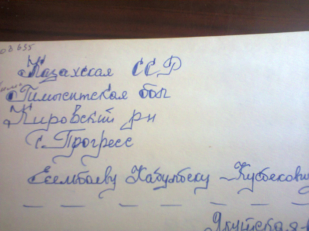 68
