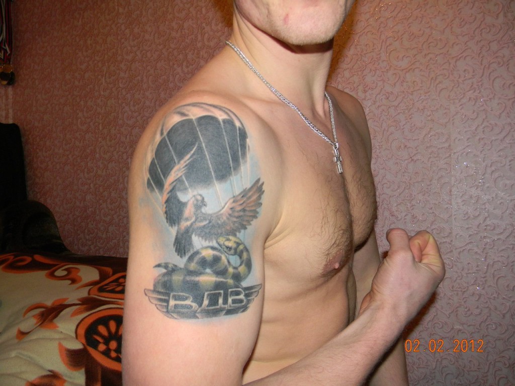 70