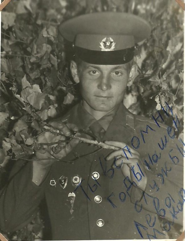 71
